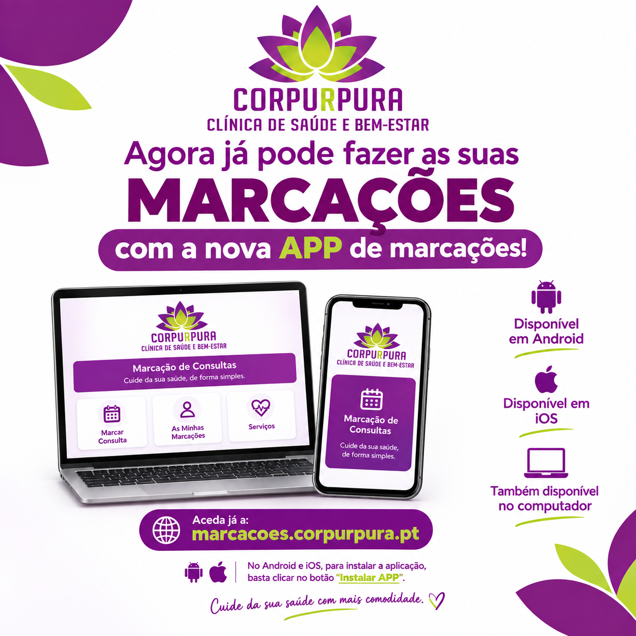 APP